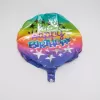 PL Mylar Balloon PL Mylar Balloon